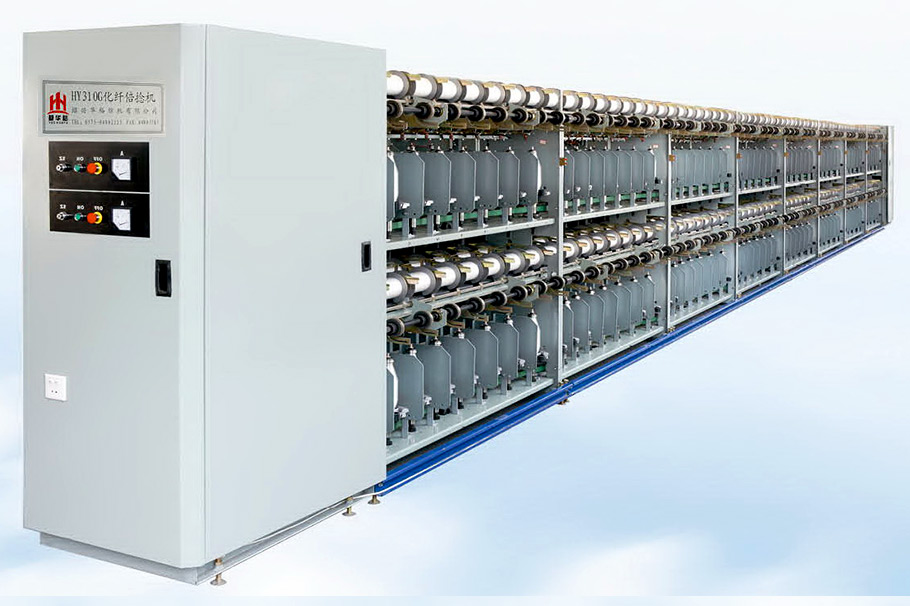 有邊化纖倍捻機 HY310G